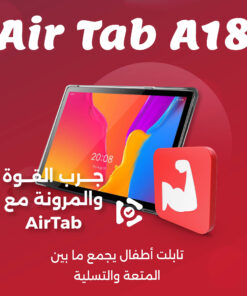 Air Tab A18